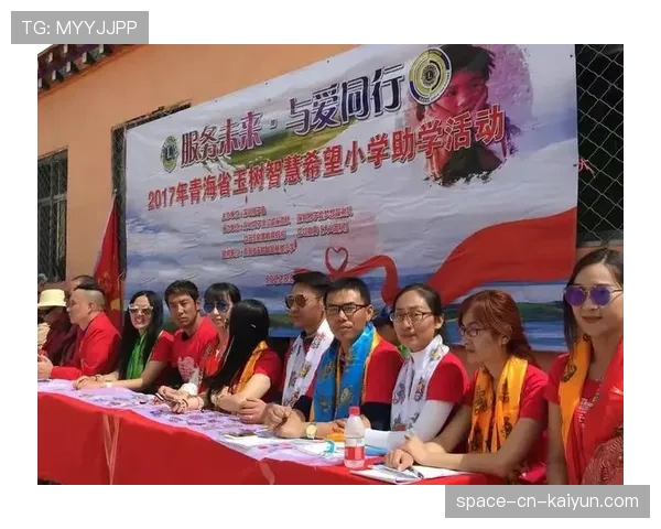 世界花式单板青年扶持基金：专项资助助力草根成长