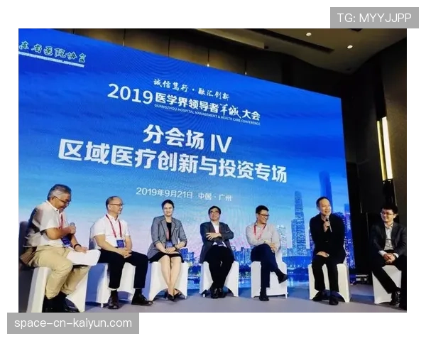 球员赛后康复中心医疗纠纷处理流程与仲裁对接说明 球员赛后康复中心医疗纠纷处理流程与仲裁对接说明