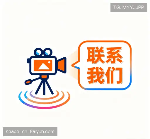 沟通kaiyun中国全站